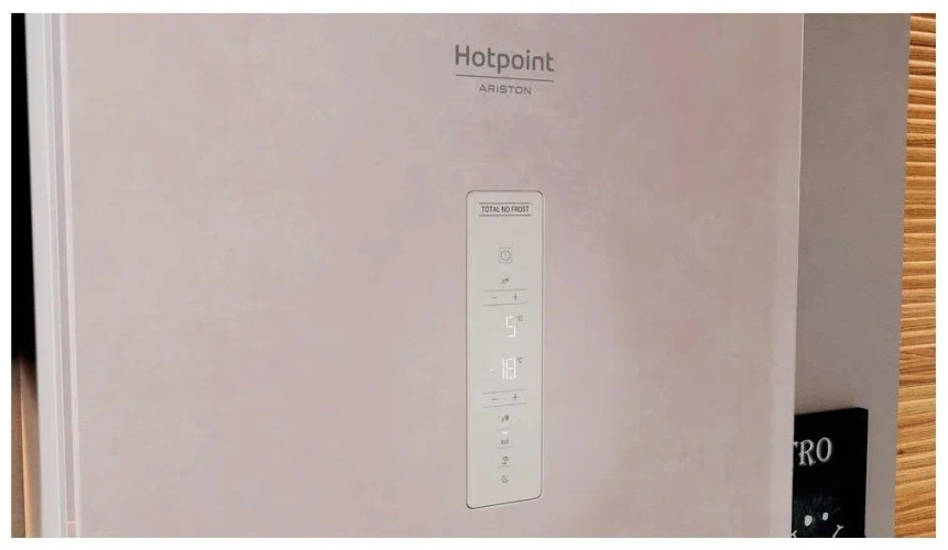 Холодильник Hotpoint-Ariston HTR 7200 M