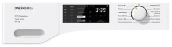 Стиральная машина Miele WTD163WCS RU