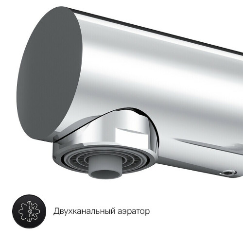 Смеситель для кухни AM.PM Like F8005700