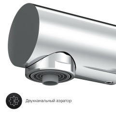 Смеситель для кухни AM.PM Like F8005700