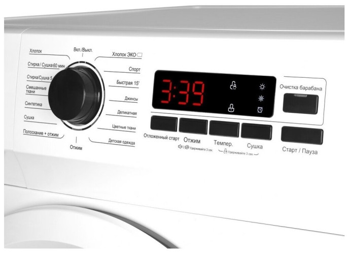 Стиральная машина Weissgauff WMD 5638 D