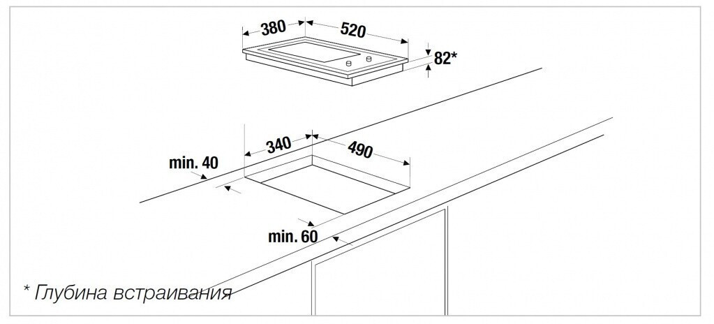 Электрическая варочная панель Kuppersbusch VKET 3800.0 SR