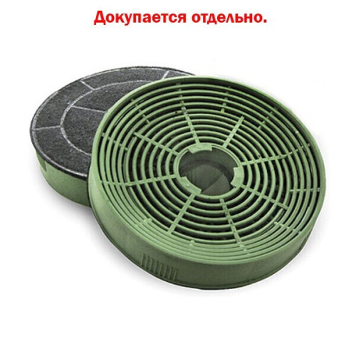 Встраиваемая вытяжка Krona Arya 500 Inox PB