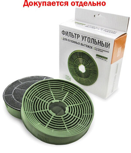 Встраиваемая вытяжка Krona Arya 500 Inox PB