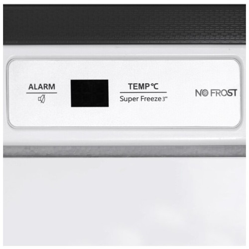 Морозильная камера HIBERG FR-25D NFS