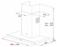Кухонная вытяжка Teka DLH 985 T