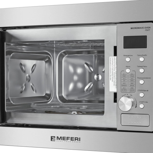 Встраиваемая микроволновая печь Meferi MMO6020IX SLIM POWER