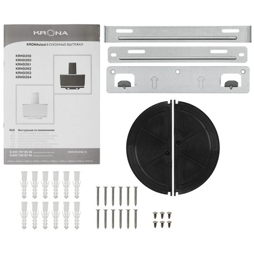Кухонная вытяжка Krona IRMA A 600 white PB