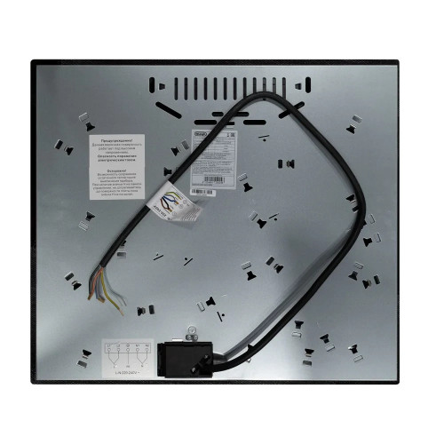 Электрическая варочная панель DeLonghi VITTORIO 1E1F CR