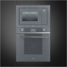 Встраиваемая микроволновая печь Smeg FMI120G