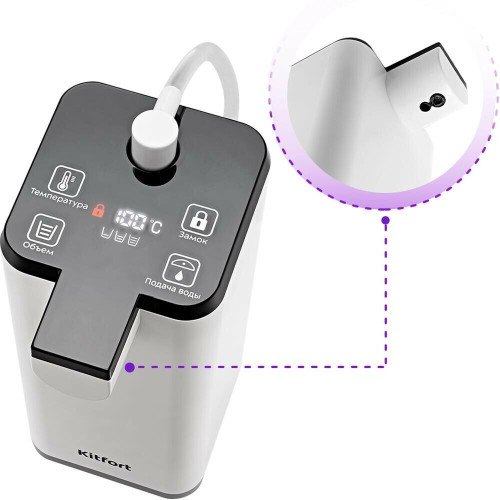 Термопот Kitfort КТ-2507