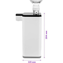 Термопот Kitfort КТ-2507