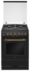 Газовая плита Hansa FCGA 62109