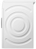 Стиральная машина Bosch WAN2410FPL