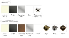 Газовая варочная панель ILVE HCB 70CN/AWB antiq.white (ручки бронза)