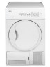 Сушильная машина Beko DC 7130