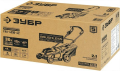 Газонокосилка аккумуляторная ЗУБР ГКЛ-4336-42