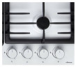 Газовая варочная панель Konigin Blaze 604 WHW
