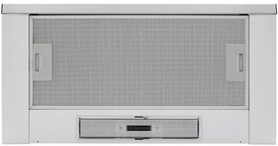 Встраиваемая вытяжка Kronasteel Kamilla slim 600 X 2 мотора