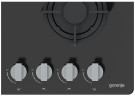 Газовая варочная панель Gorenje GT 64 B
