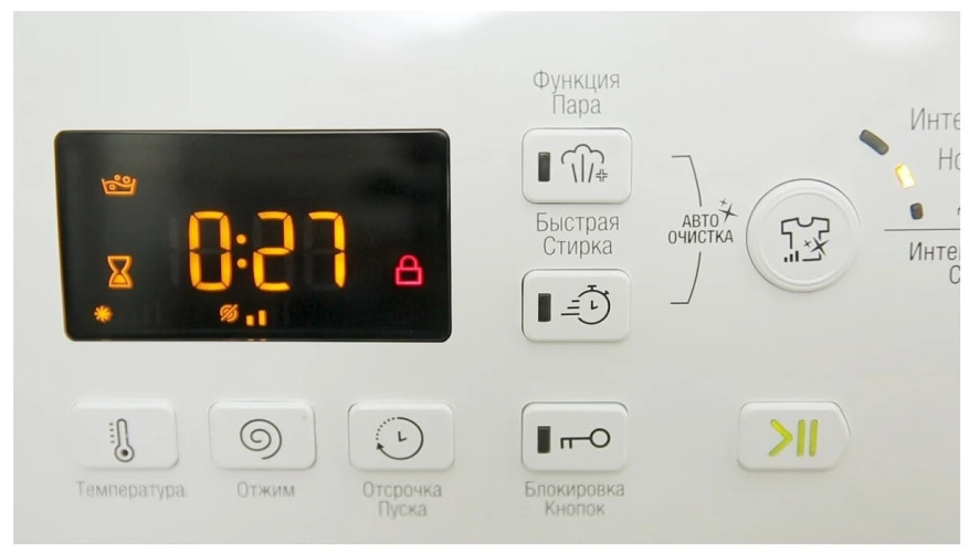 Стиральная машина Hotpoint-Ariston WMSG 622