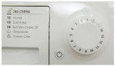 Стиральная машина Hotpoint-Ariston WMSG 622