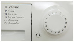 Стиральная машина Hotpoint-Ariston WMSG 622
