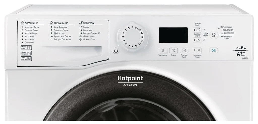 Стиральная машина Hotpoint-Ariston WMSG 622