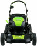Газонокосилка электрическая greenworks 2500707 80V Pro GD80LM53 DigiPro