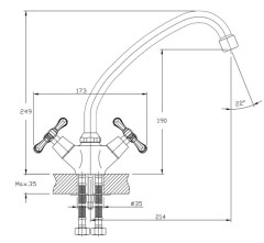 Смеситель для кухни Rush Bianki BI7650-22