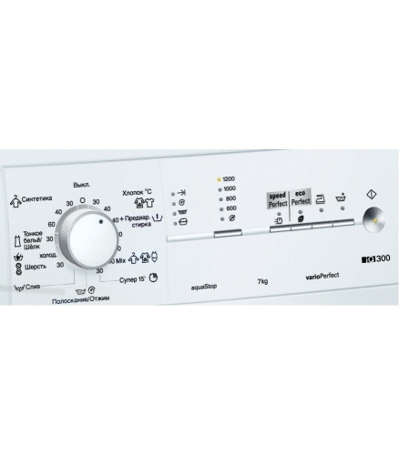 Стиральная машина Siemens WM 10E145OE