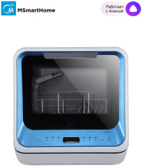 Посудомоечная машина Midea MCFD42900BLMINI i