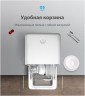 Посудомоечная машина Midea MCFD42900BLMINI i