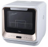 Посудомоечная машина Midea MCFD42900BLMINI i