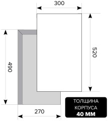 Газовая варочная панель Lex GVS 321 IX