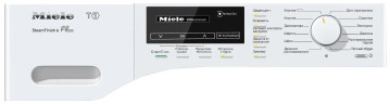 Сушильная машина Miele TKG 640 WP