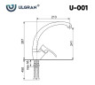 Смеситель для кухни Ulgran U-001 U-001-331 белый