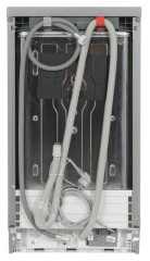 Посудомоечная машина Beko DFS 25W11 S