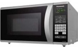 Микроволновая печь Panasonic NN ST342MZPE