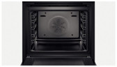 Электрический духовой шкаф Bosch HBG 636BB1