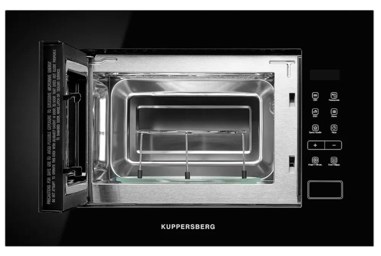 Встраиваемая микроволновая печь Kuppersberg HMW 620 B
