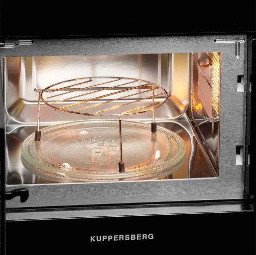 Встраиваемая микроволновая печь Kuppersberg HMW 620 B
