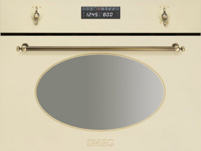 Встраиваемая пароварка Smeg SC 845 VPO9