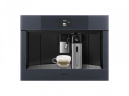 Встраиваемая кофемашина SMEG CMS4104GRU