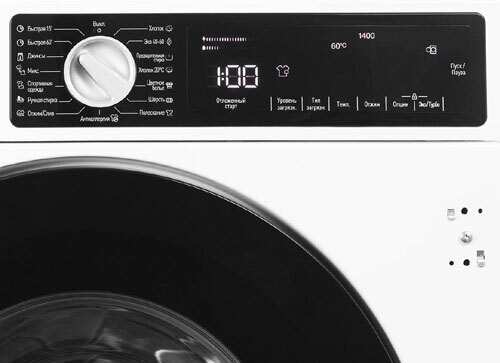 Встраиваемая стиральная машина Hyundai HWM 7142