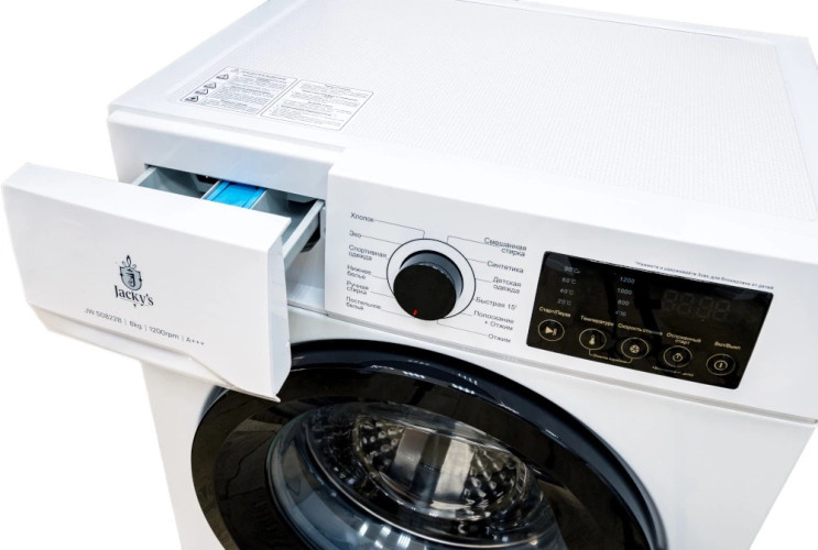 Стиральная машина Jacky's JW S0822B