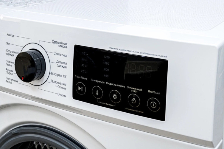 Стиральная машина Jacky's JW S0822B