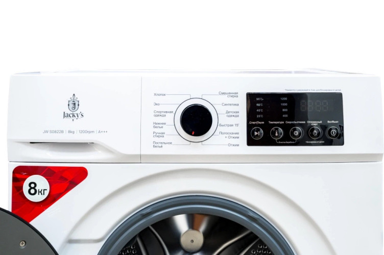 Стиральная машина Jacky's JW S0822B