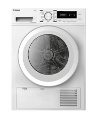 Сушильная машина Hansa TDH8GH 1190980