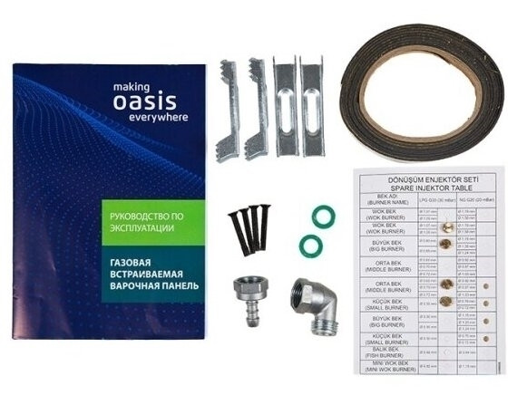 Газовая варочная панель Oasis P GWT F